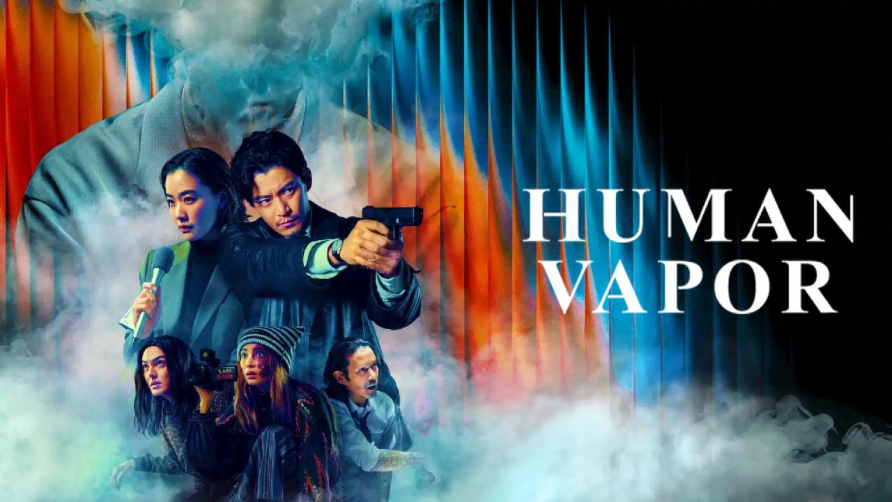 مسلسل Human Vapor الحلقة 1 الاولى مترجمة